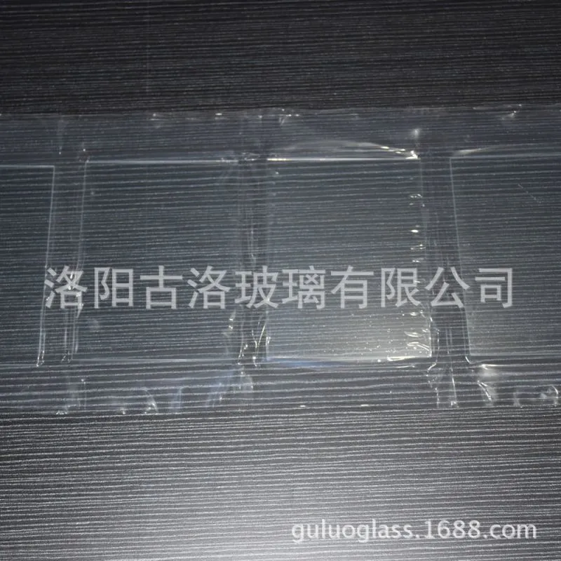 覆膜包装1