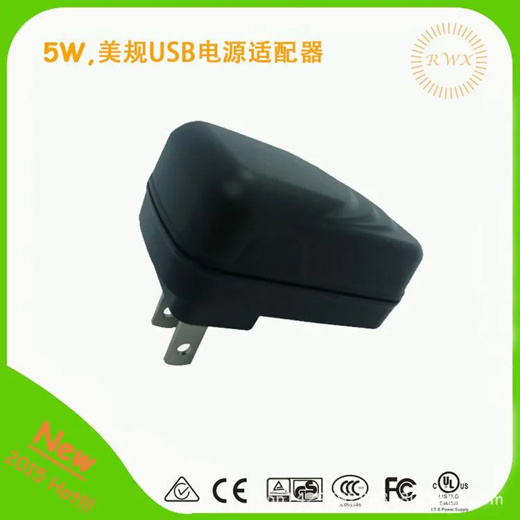 5W美规USB电源适配器2