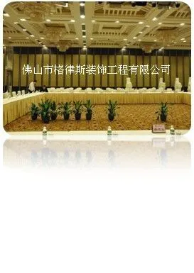 图片3_副本