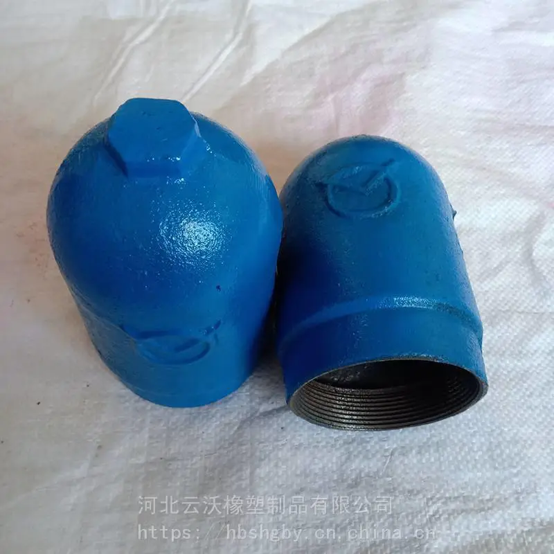 乙炔瓶防护帽氧气瓶安全帽供应