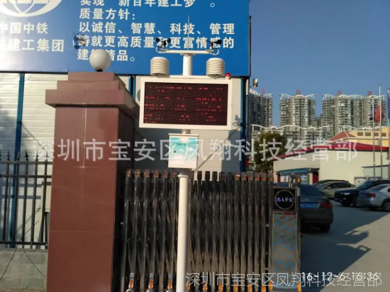 QQ图片20161208182356