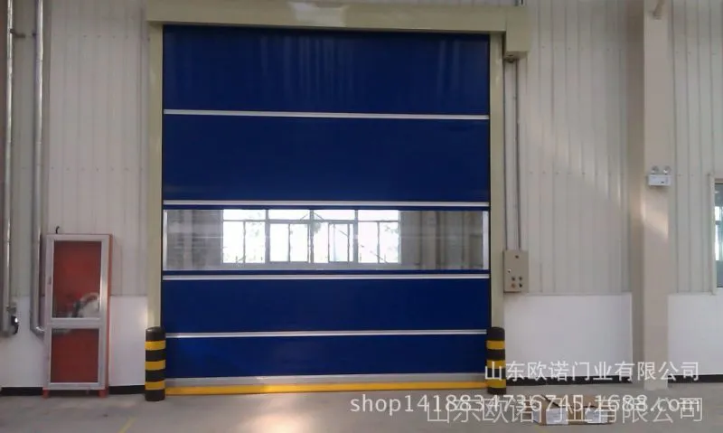 工业快速卷帘门
