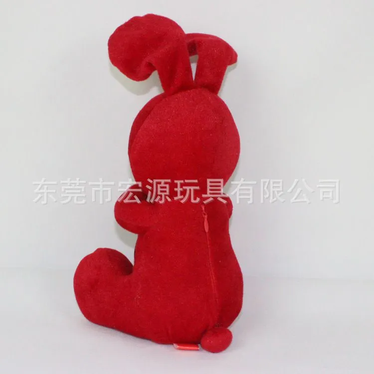 毛绒玩具 (20)