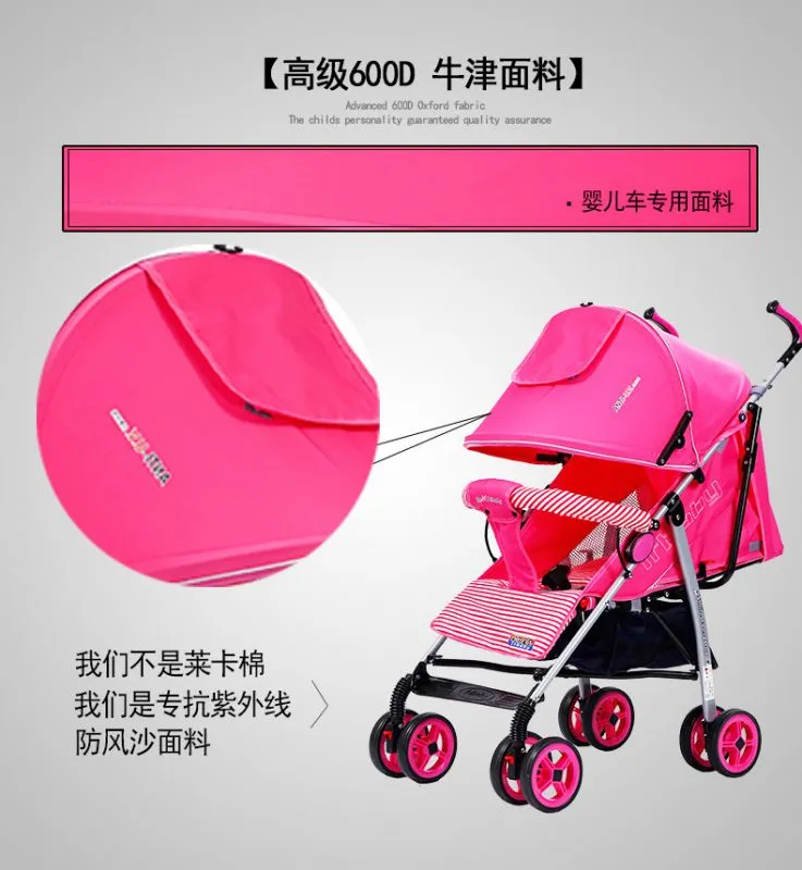 婴儿推车厂家