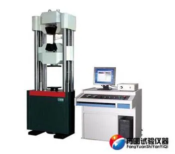 WEW-600D/1000D/1500D/2000D微机屏显式液压万能试验机