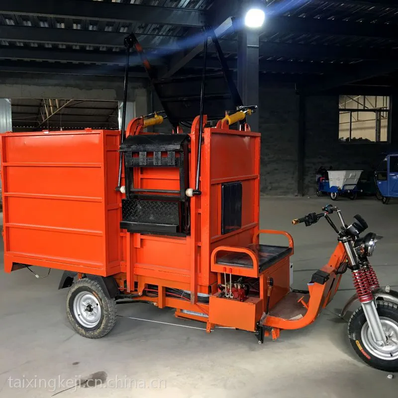TX-Z050����ת�˳� ��������жʽ�綯�����������˳�ԭװ�ֻ�