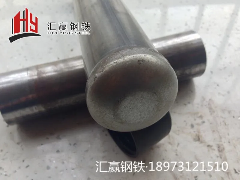 声测管4