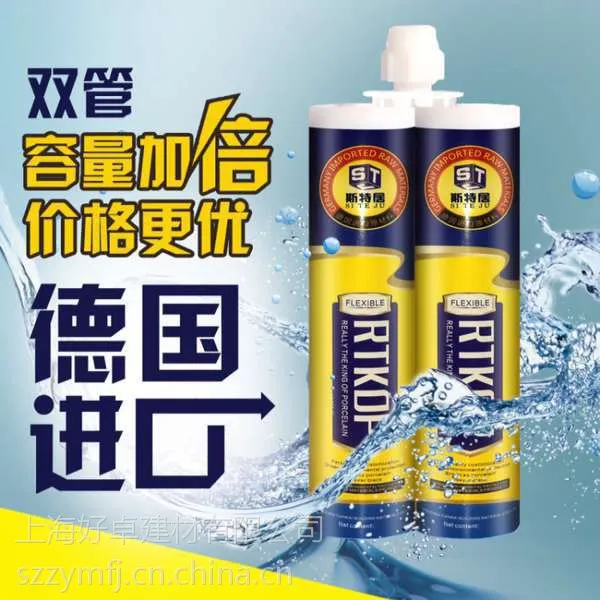 买家必读13258065981