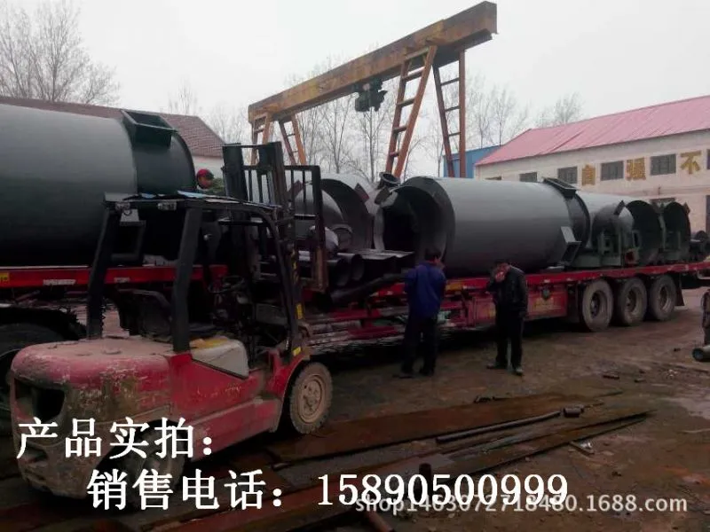 生物质热风炉发货现场