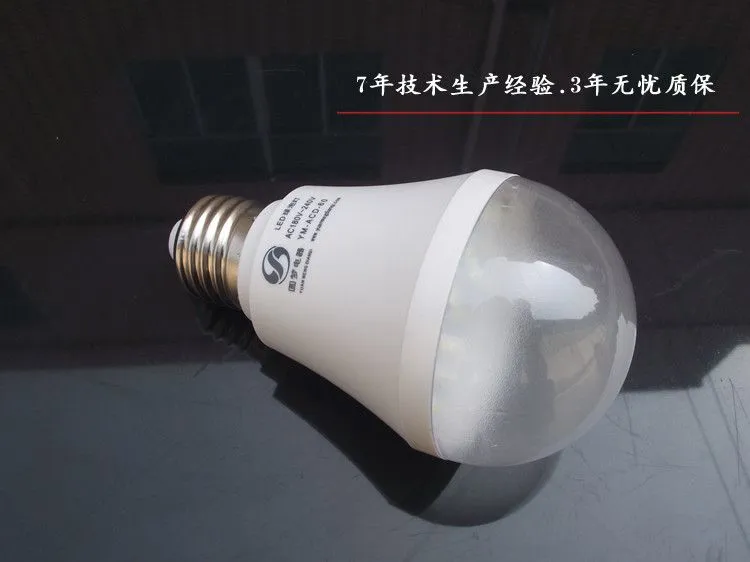 DSCF0911_副本