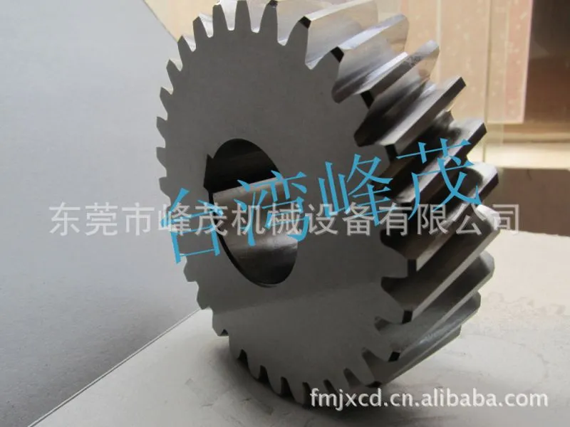 研磨齿轮 3