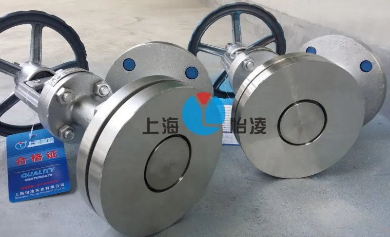 上展式放料阀-上海怡凌