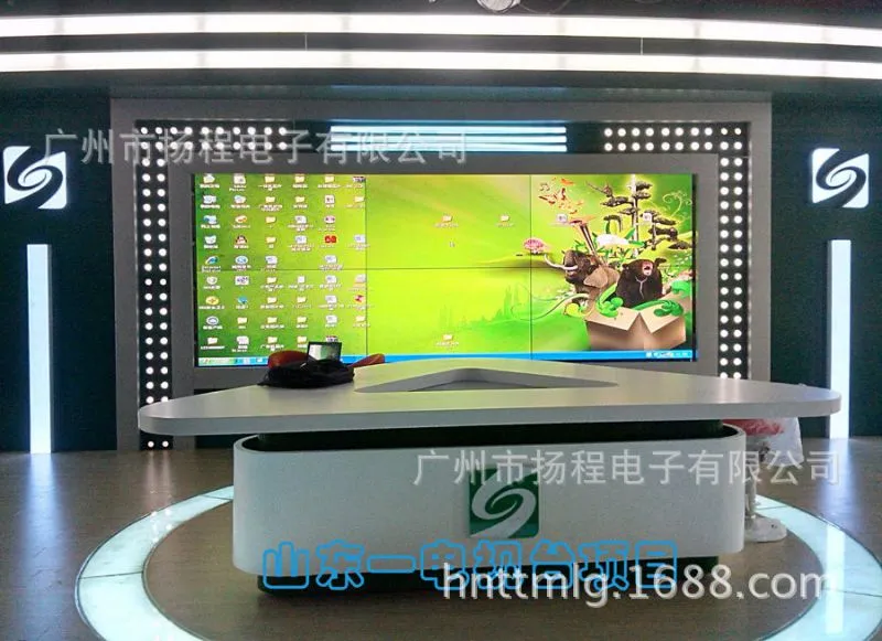 等离子01