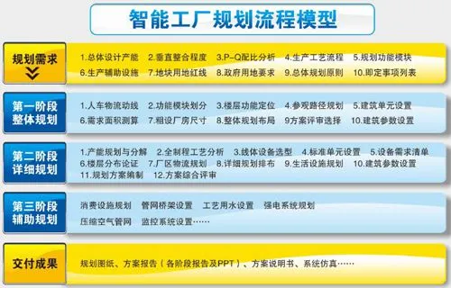 QQ截图20160815094814.jpg