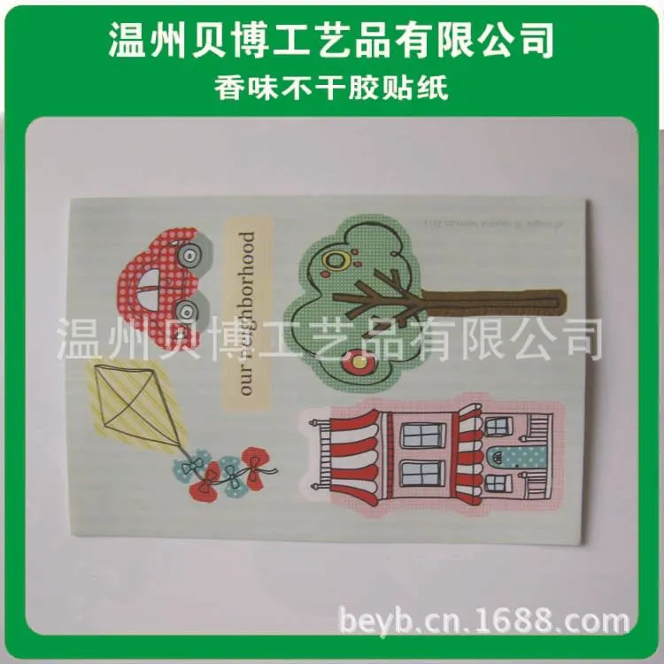7873ed580d55d107967ace080289cd
