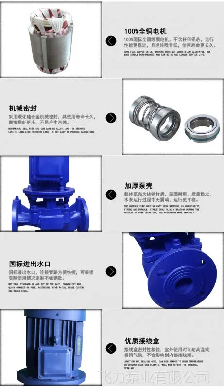 产品细节2