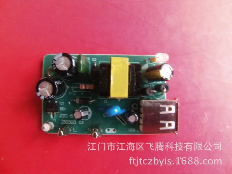 JTC-FT601正