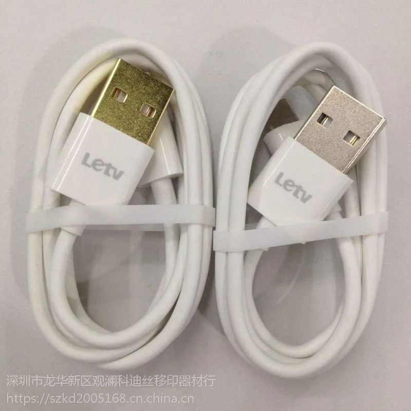 福永紫光镭雕加工厂家