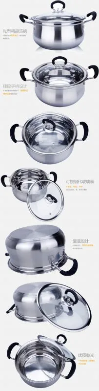 礼品套锅的汤锅