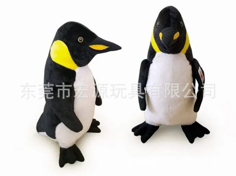 海洋动物玩具