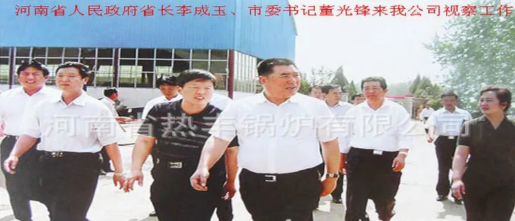 QQ截图20140405135125