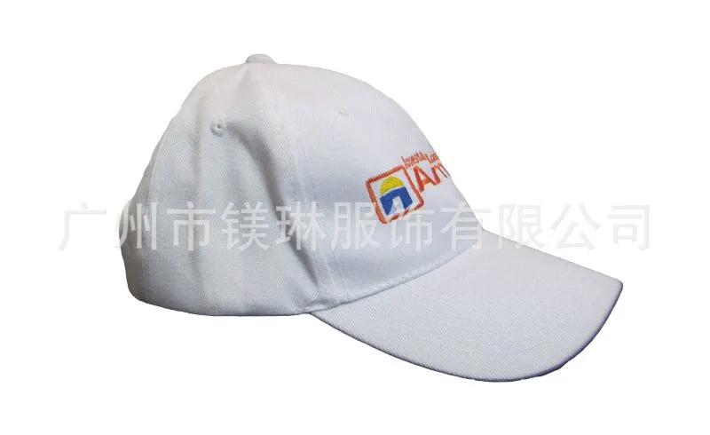 白帽则面