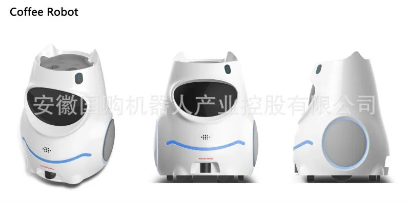 coffee+robot+渲染图