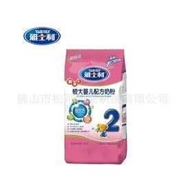 QQ图片20141103104146