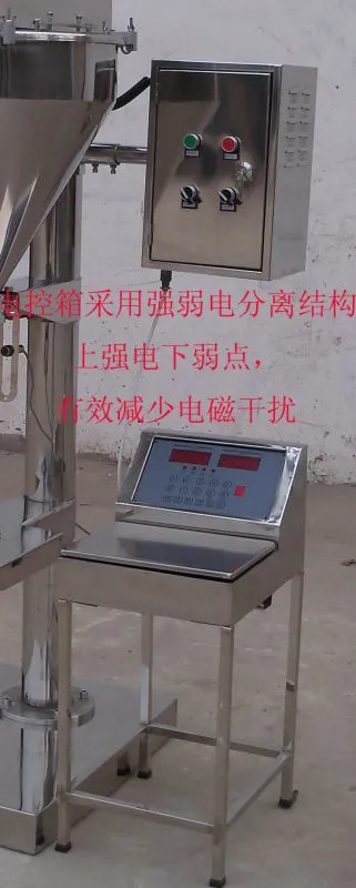 100_8478副本