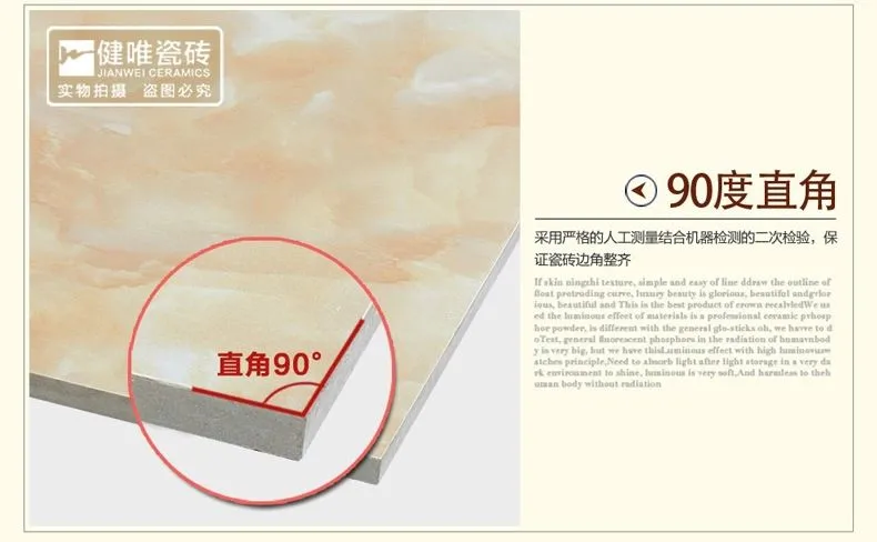 QP8502-16