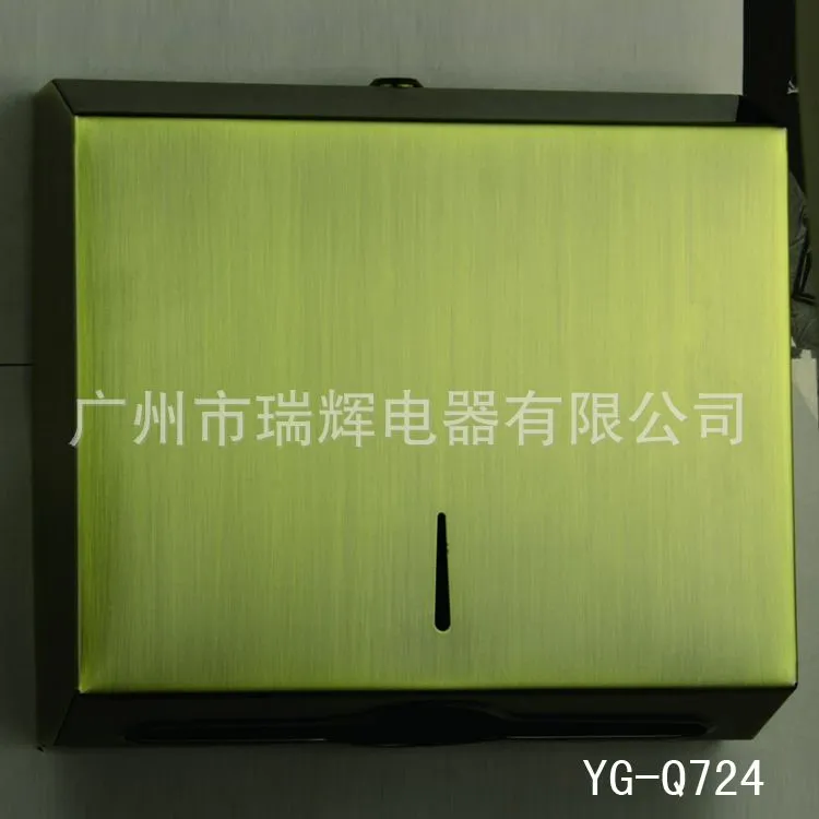 YG-Q724