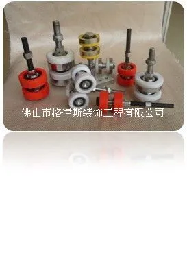图片-20_副本