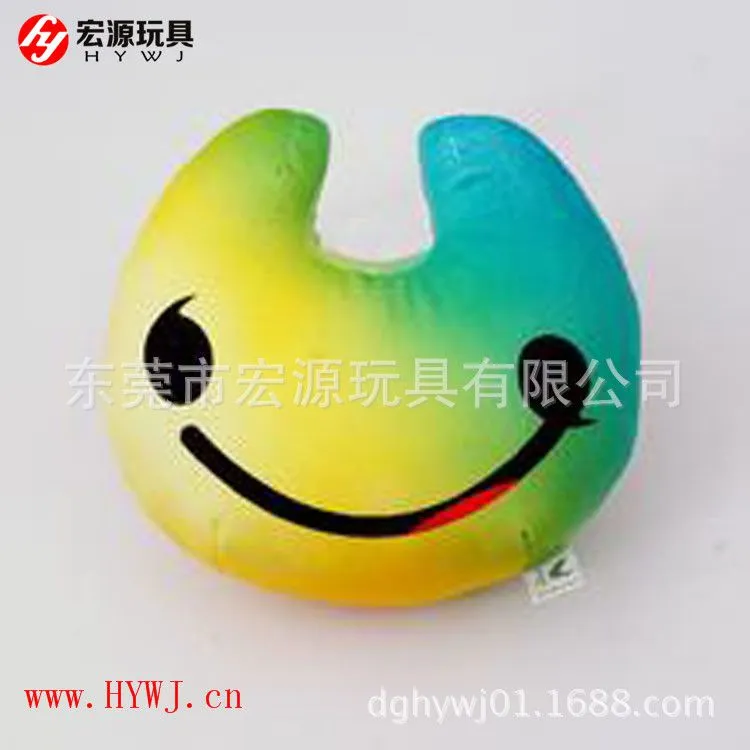 大运UU吉祥物