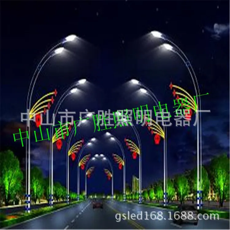 新款LED过街灯、造型灯