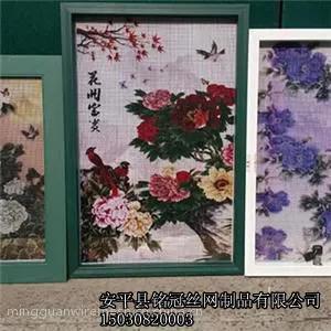 铭冠彩绘金刚网展示15203289239 铭冠彩绘金刚网展示15203289239/