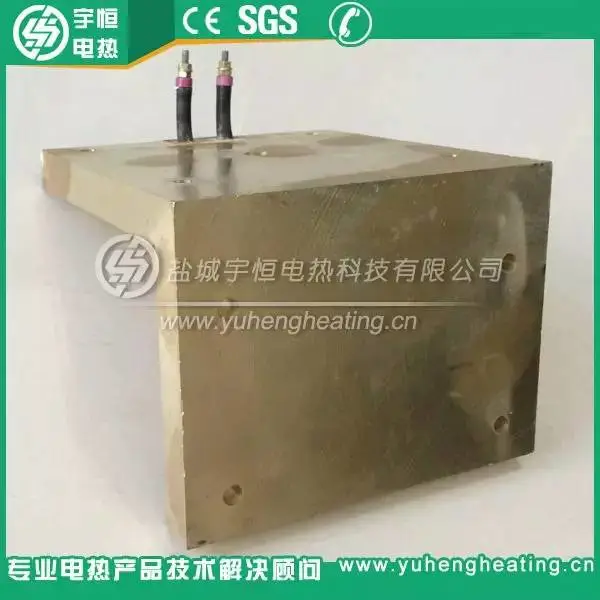 直角型铸铜电加热器 直角型铸铜电加热器