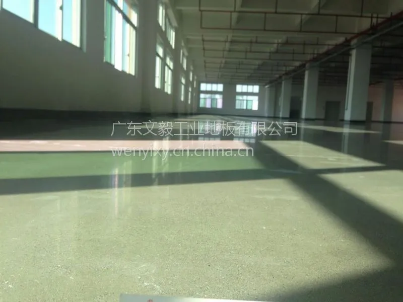 金刚砂硬化地坪