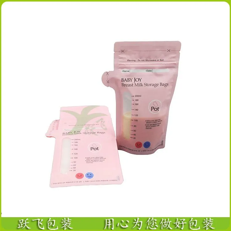 母乳袋5