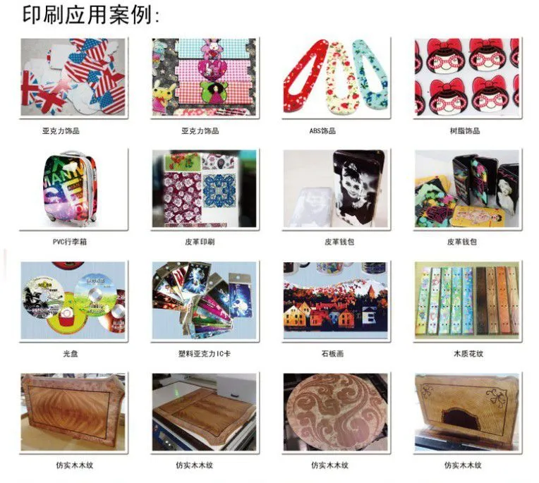 QQ图片20140625095003