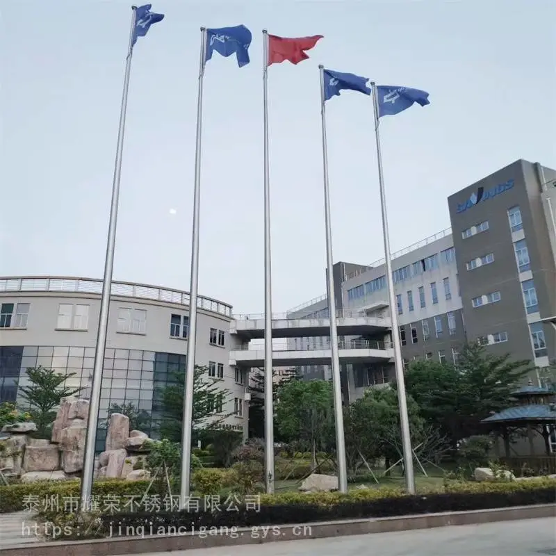 常州市新北 手动旗杆 201不锈钢旗杆 厂家供应