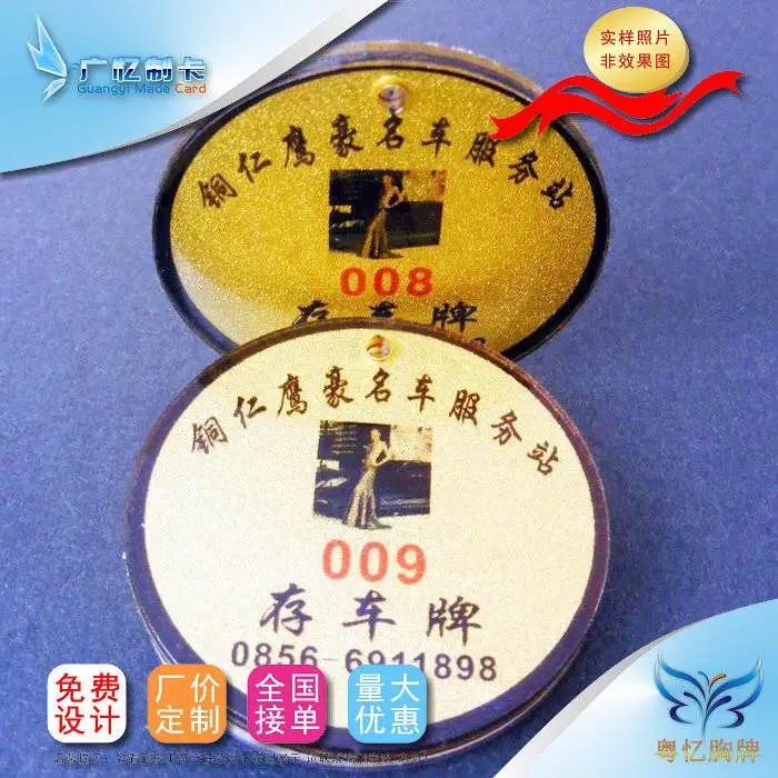 DSCF8852
