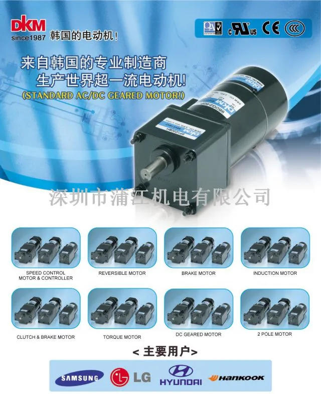 beijing tu800x1000