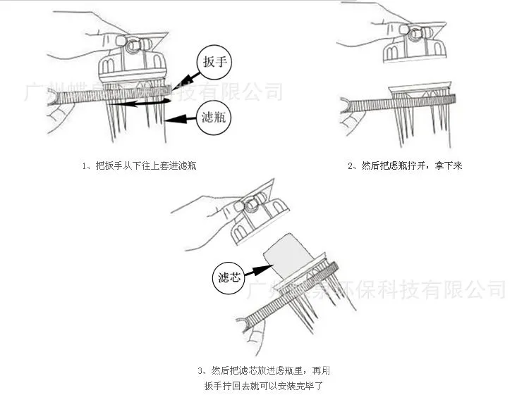 QQ截图20141112154040