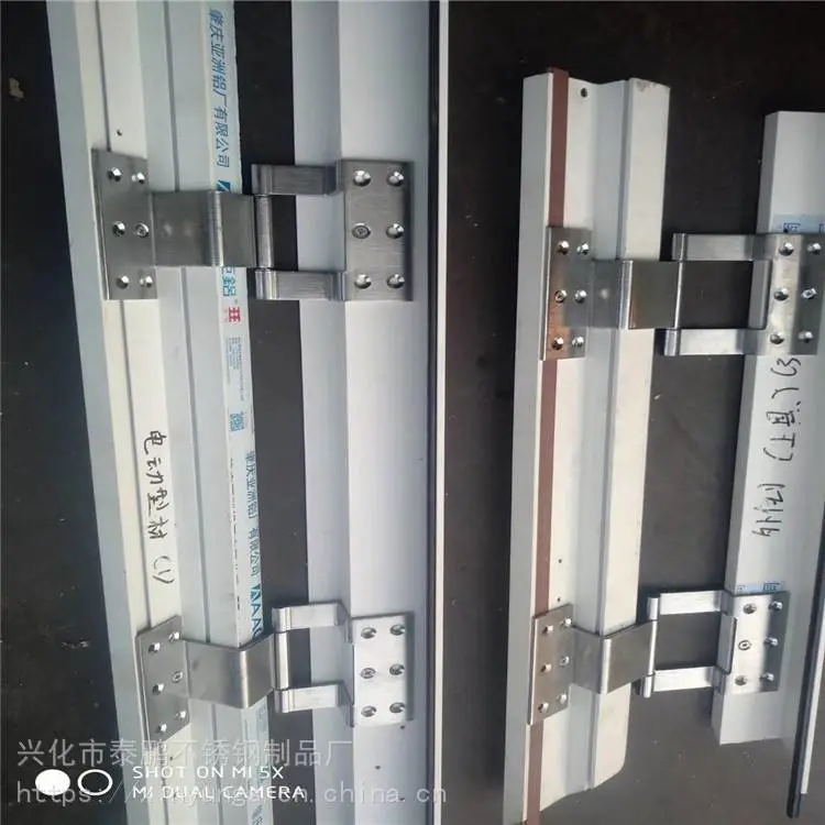 杭州设备用 合页厂家 防火门合页 150MM