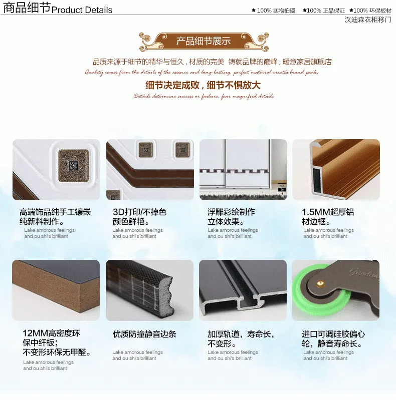 好运连连10