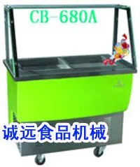 炒冰机 速炒王炒冰机
