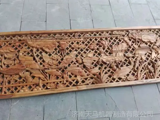 QQ图片20161122111253