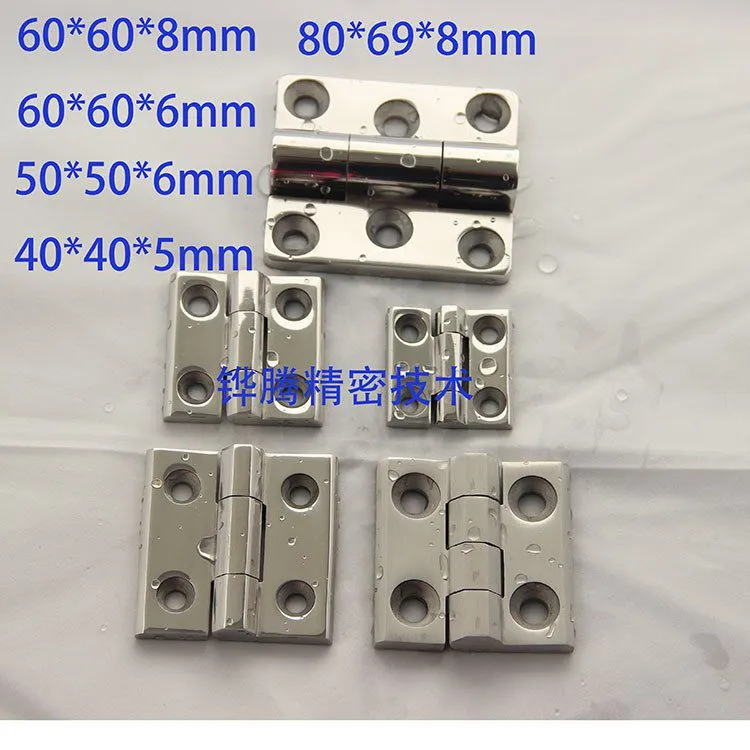 JL-0001-0006组合