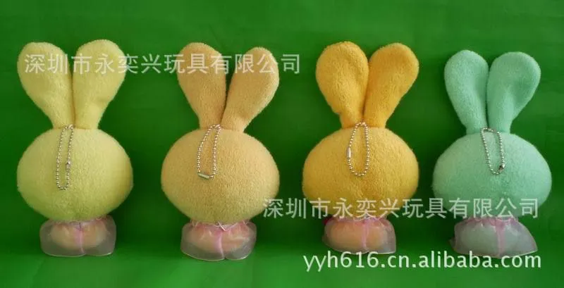 秋香裙兔