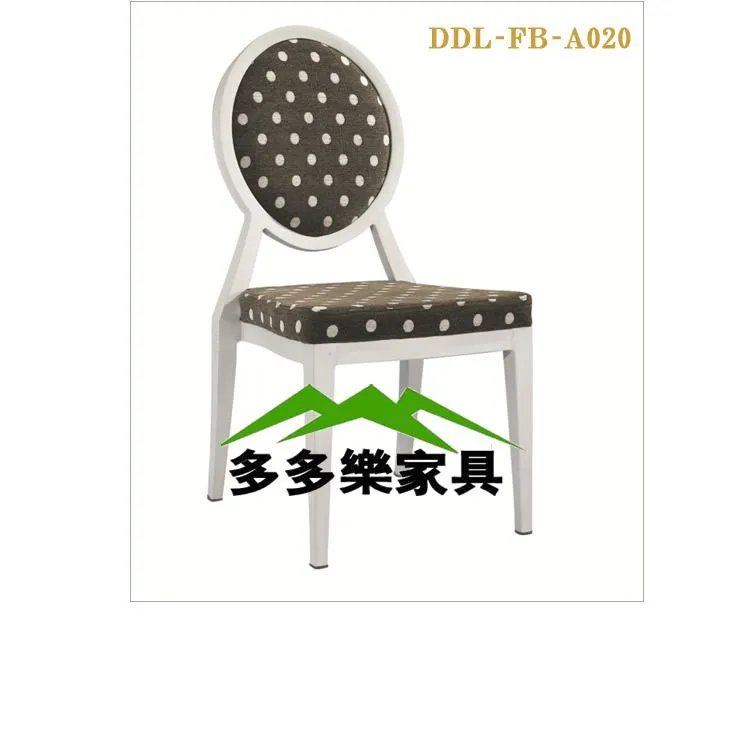 DDL-FB-A020